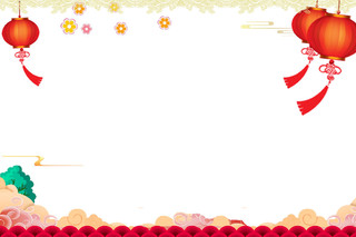中秋灯笼新年春节中国风红色灯笼花朵新年边框素材